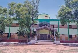 Government Arts and Science College for Women